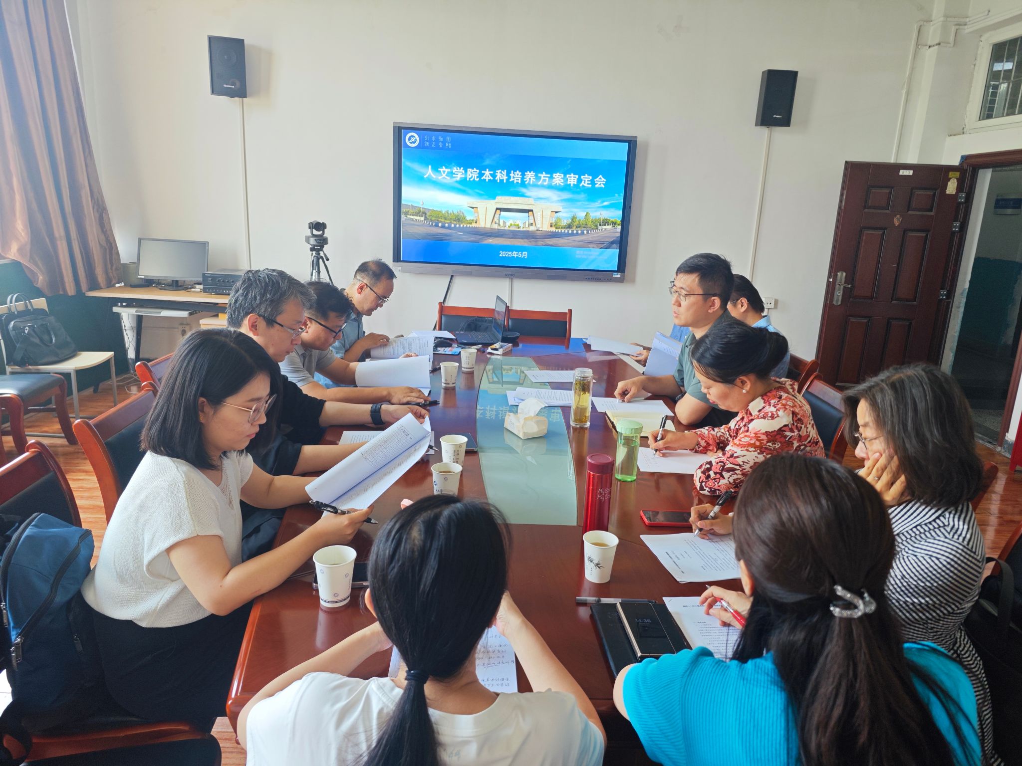 微信图片_20250530101502