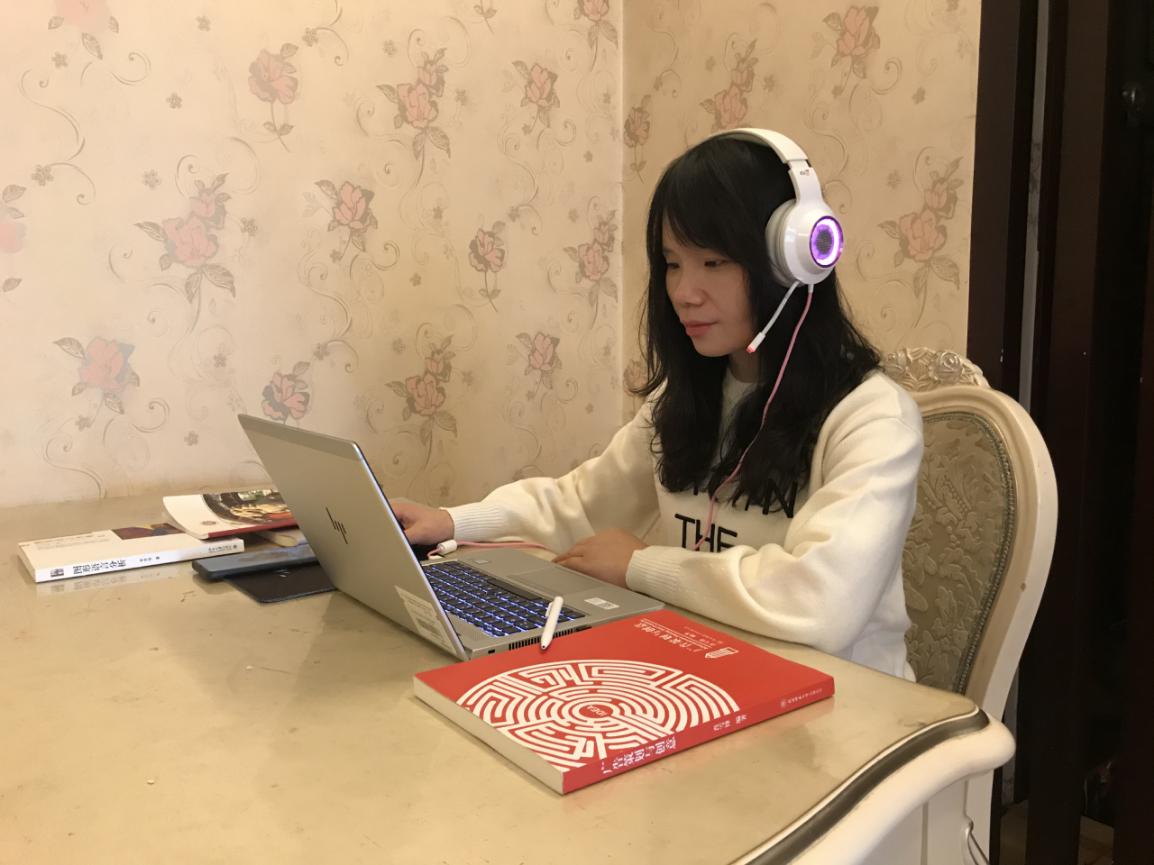 2020.2.26上午（星期三）腐漫画
肖雪锋老师在线讲授《品牌设计与创新实践》19艺术硕士