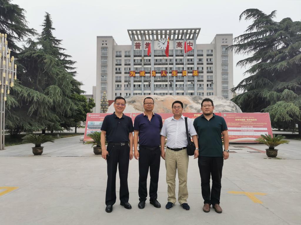 mmexport1594347492640