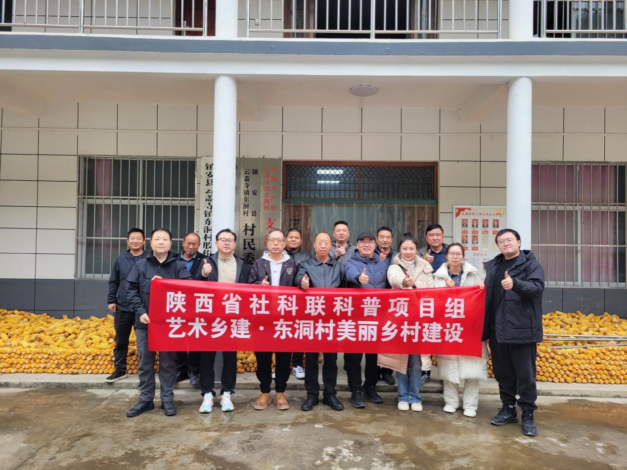 微信图片_20251023161215_2_471