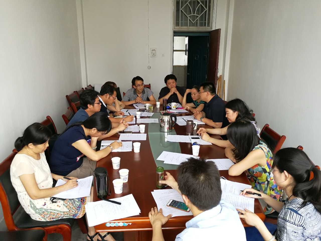 学院教学工作会.jpg