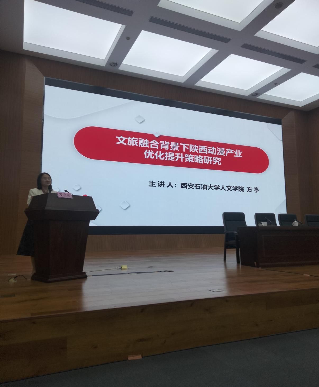 微信图片_20241016215646