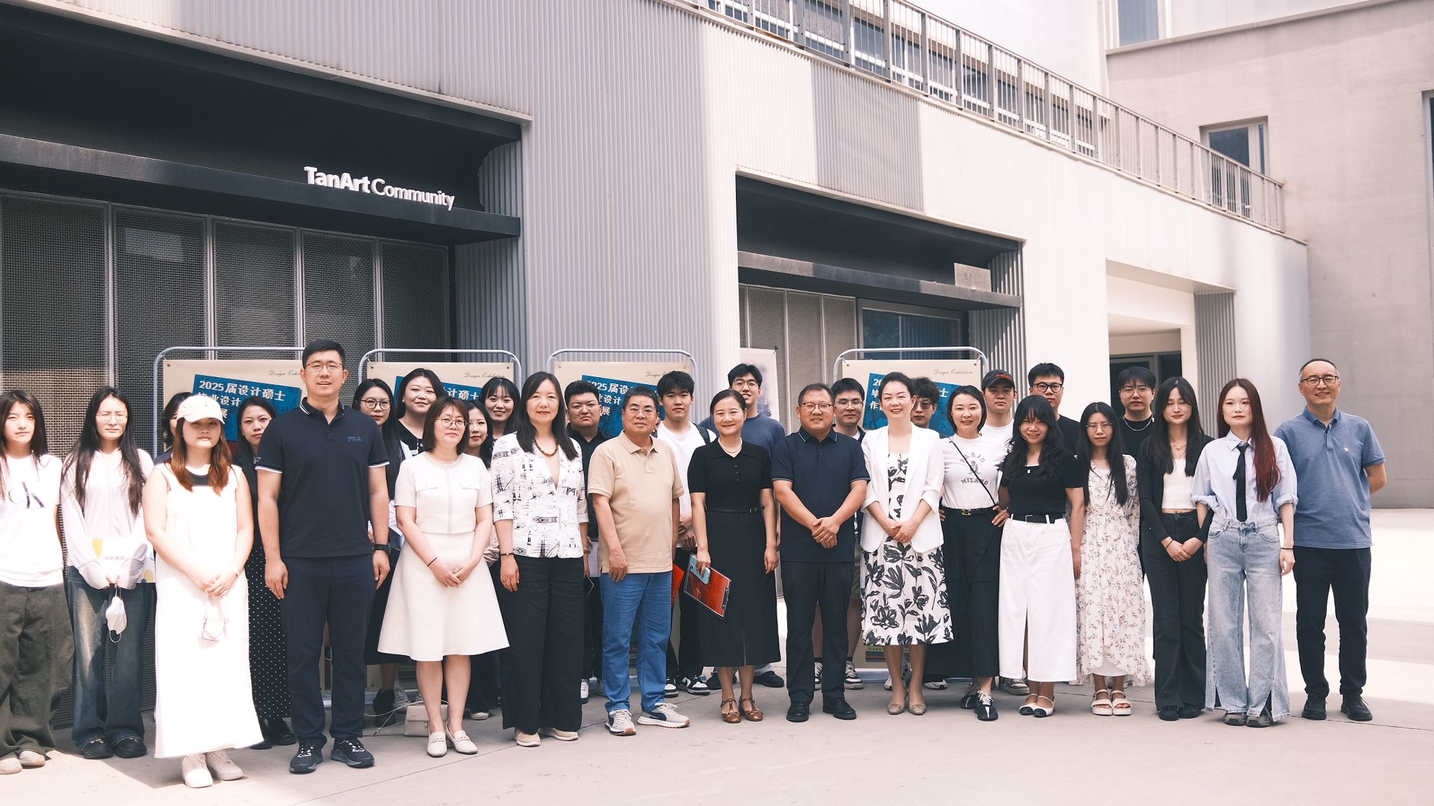 微信图片_20250526124358 微信图片_20250526124358