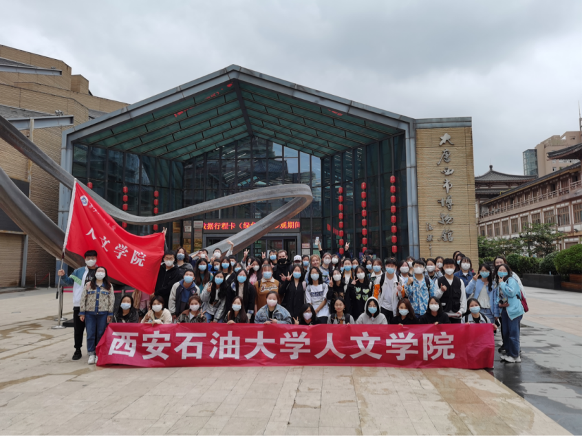 2022-05-14 23:45:15.294000